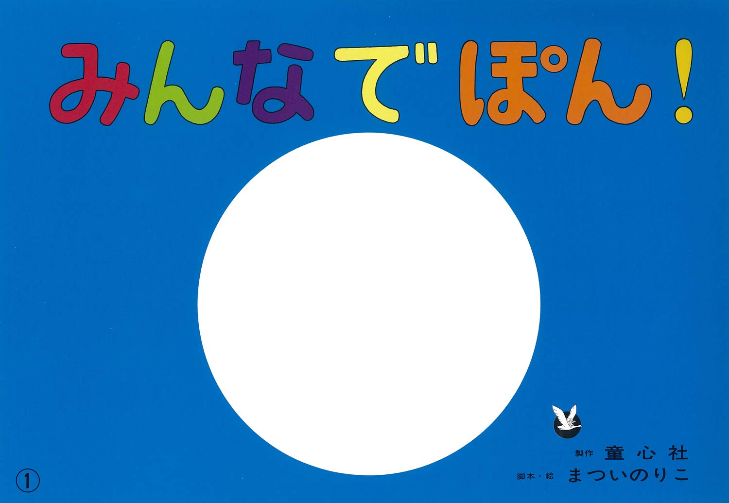 LittleHappiness♫PR必読ページ 61ZBiM+yKKL.jpg